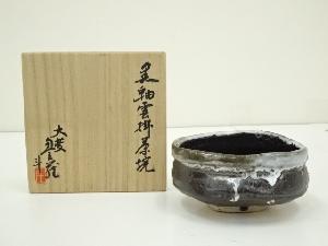 豊蔵銘　黒釉雲掛茶碗（共箱）